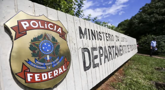 Inscrições para concurso da PF estão abertas para 192 vagas