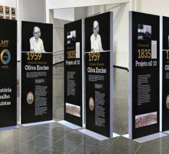 ALMT comemora 190 anos com exposição e projeção de imagens na fachada