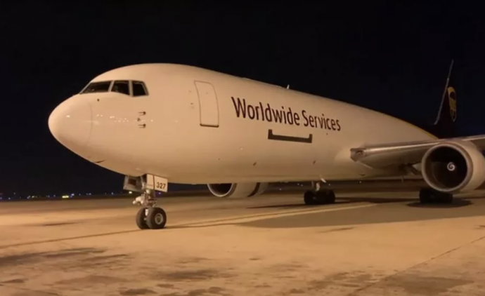 Brasil recebe mais 1 milhão de doses da vacina contra Covid-19 da Pfizer